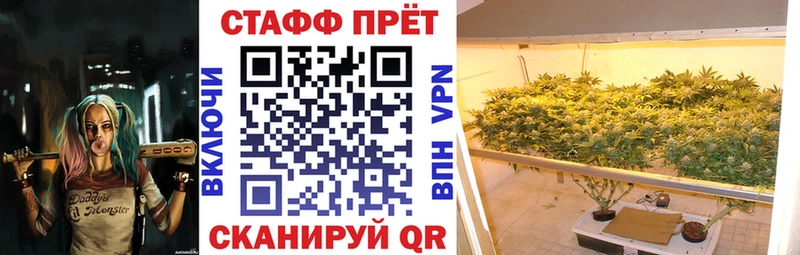 Купить наркотик аптеки Карасук Кокаин АМФЕТАМИН Вейп ТГК МЕФ Канабис