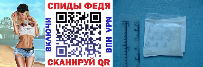 сколько стоит  Карасук  Амфетамин 97% 