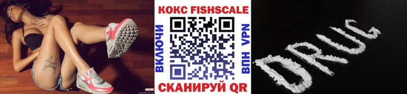 Кокаин Перу  наркошоп  Карасук 