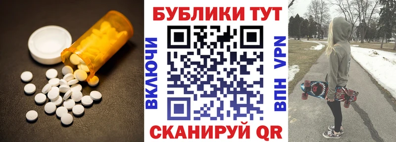 где продают наркотики  blacksprut tor  маркетплейс Telegram  Карасук  ЭКСТАЗИ TESLA 