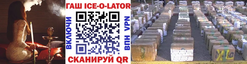 Гашиш Premium гидра tor Карасук дарнет шоп