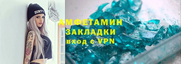 индика Абдулино