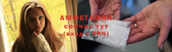мет Алзамай