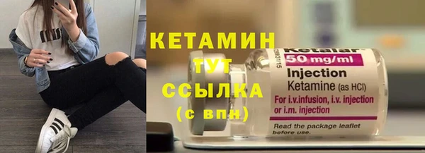 каннабис Пересвет