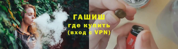 ECSTASY Абаза