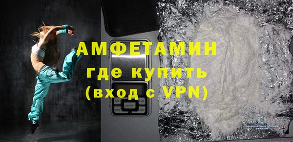индика Абдулино