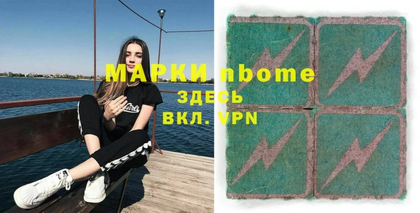 мет Алзамай