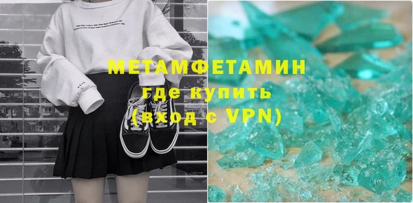 мет Алзамай