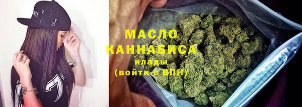 прущие грибы Абинск