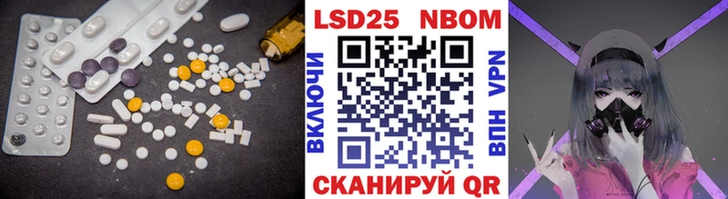 блэк спрут tor  Карасук  ЛСД экстази кислота  купить  