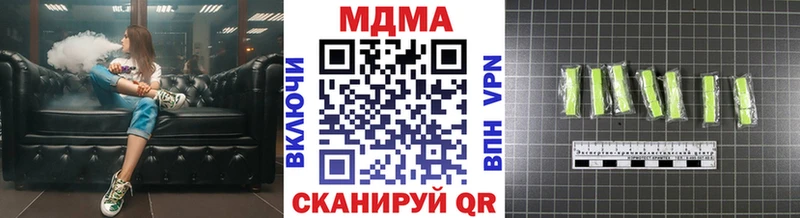 MDMA VHQ магазин наркотиков Карасук