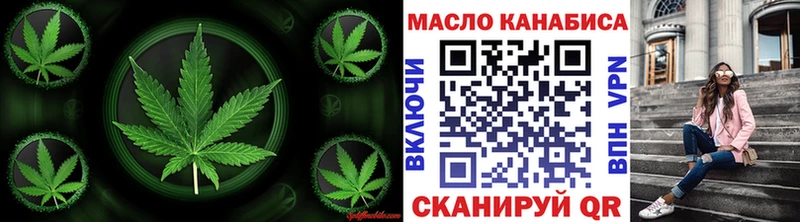 как найти закладки  нарко площадка как зайти  ТГК Wax  Карасук 