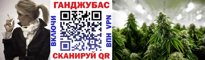 Шишки марихуана SATIVA & INDICA Карасук
